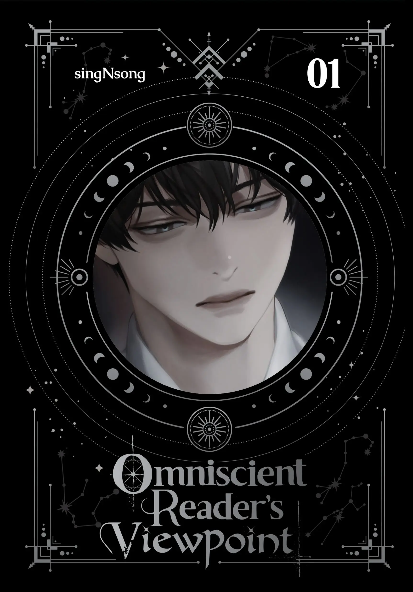 Ize Press Reveals Stunning Cover of Omniscient Reader’s Viewpoint Novel