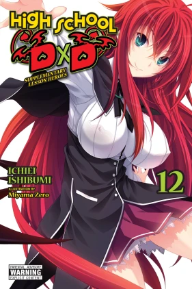 High School DxD, Vol. 12 (light novel): Supplementary Lesson Heroes