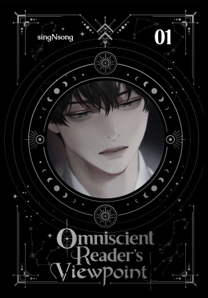 Omniscient Reader's Viewpoint (novel), Vol. 1