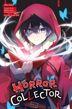 Horror Collector (manga)