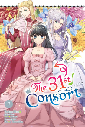 The 31st Consort, Vol. 3