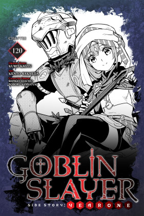 Goblin Slayer Side Story: Year One, Chapter 120