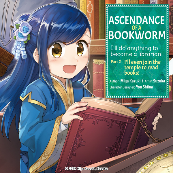 Ascendance of a Bookworm (Manga): Part 2