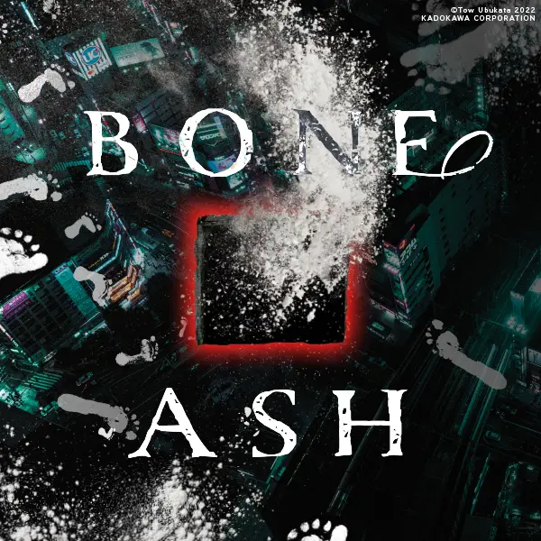 Bone Ash