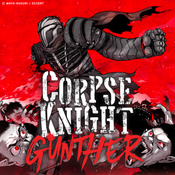Corpse Knight Gunther