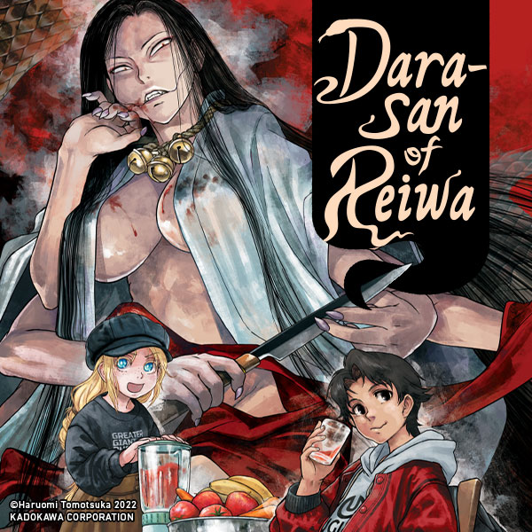 Dara-san of Reiwa