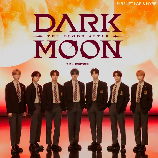 DARK MOON: THE BLOOD ALTAR (novel)