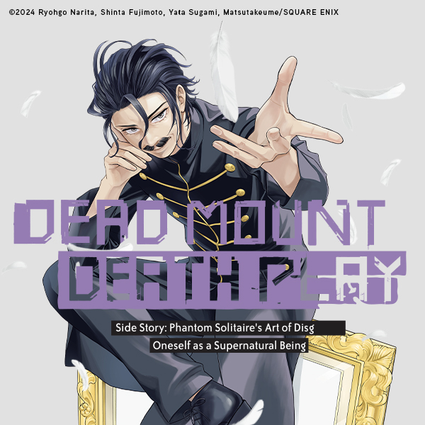 Dead Mount Death Play Side Story: Phantom Solitaire's Art of Disguising Oneself as a Supernatural Being
