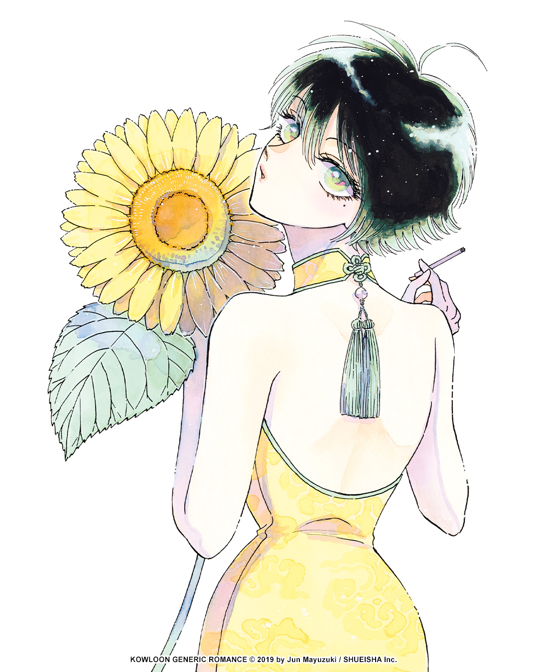 Toronto Comic Arts Festival 2023: Interview with Jun Mayuzuki