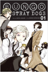Bungo - Stray Dogs