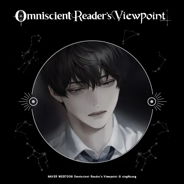 Omniscient Reader's Viewpoint (novel)