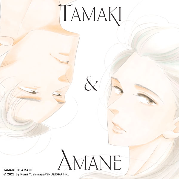 Tamaki & Amane