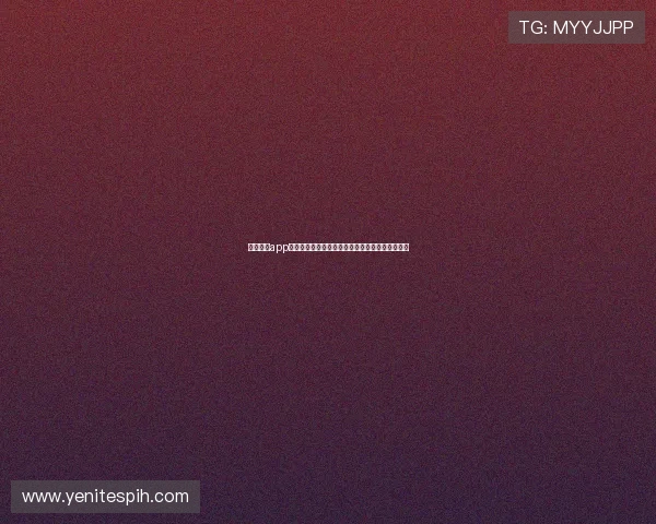 澳门金沙app汇聚世界杯相关新闻资讯满足用户多样化体育需求