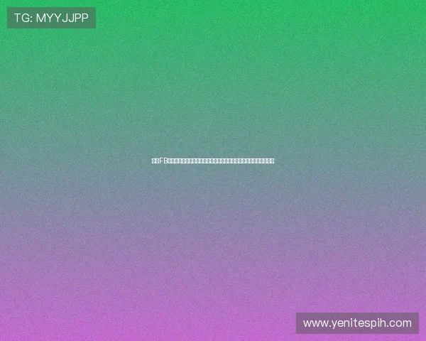 通过FB体育下载快速获取世界杯赛事直播、赛程信息及精彩集锦的最佳选择 通过FB体育下载快速获取世界杯赛事直播、赛程信息及精彩集锦的最佳选择