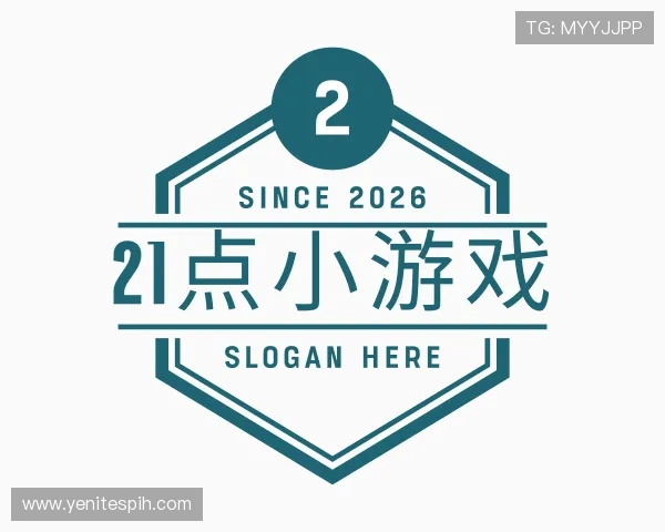 成效展示 成效展示
